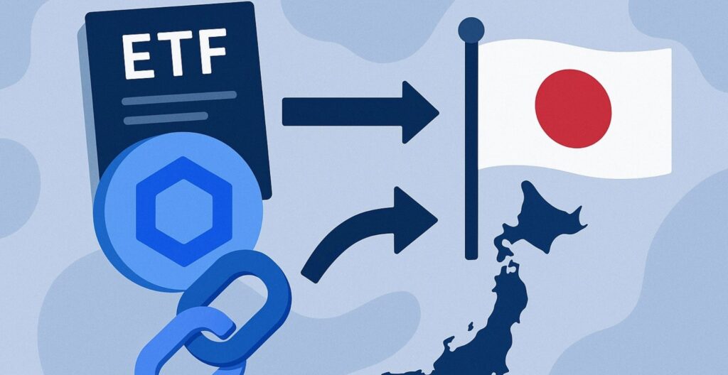 Chainlink, link, Chainlink prezzo, Chainlink etf, Chainlink partnership, Chainlink etf spt, cripto, crypto, criptovalute